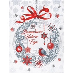 Набор 3 полотенца "Серпантин", рогожка