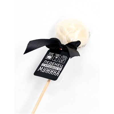 Леденец пельмень «Сурового мужика», со вкусом тутти-фрутти, 22 г