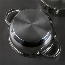 Набор кастрюль Катунь «Антея», 3 предмета: 1.5 л, 2 л, 3 л, капсульное дно, индукция, нержавеющая сталь