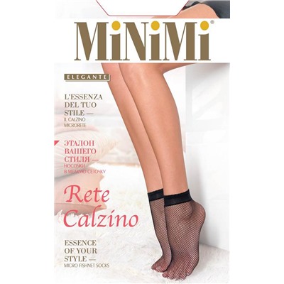 Rete (Носки женские п/а, MiNiMi )