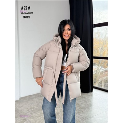 Куртка бронь 2058532-1