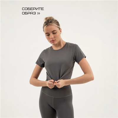 Футболка женская Resport, бифлекс, размер L (48), серая