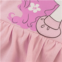 YOULALA Комплект 7120100101