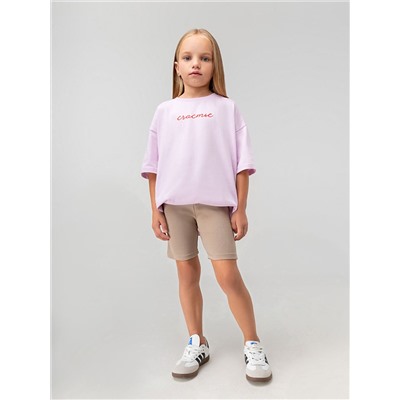 Bodo Шорты 15-159МU