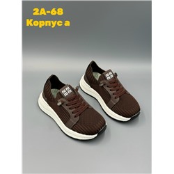 Кроссовки #23337249