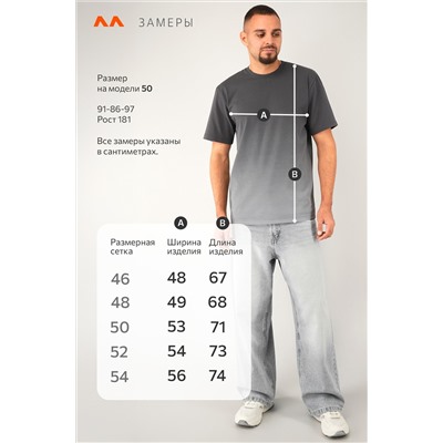 Мужская футболка Happyfox