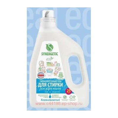 Synergetic Концентрированный Гель для стирки белого белья Pure 1.5 л 109806