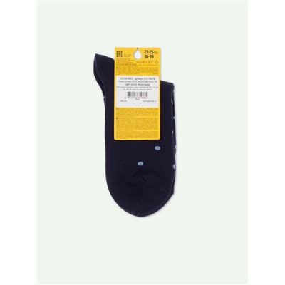 Классические ESLI BASIC Носки женские