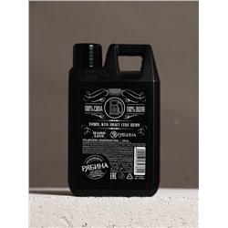 Гель для душа «Крутой мужик», 300 мл, аромат древесный, HARD LINE