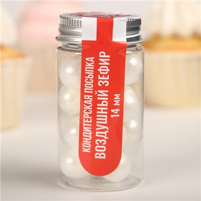 Посыпка кондитерская «Воздушный зефир», 14 мм, 50 г