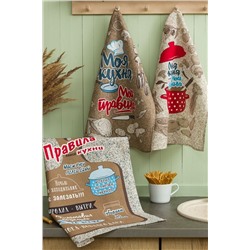 К-т полотенец "Правила кухни" 50*60 см. - 3 шт. рогожка хлопок 100%