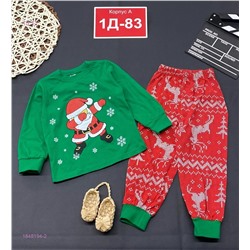 пижама 1848194-2