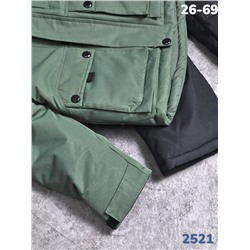 Костюм 2521 хаки