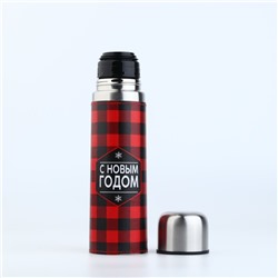 Термос «С Новым Годом», 500 мл