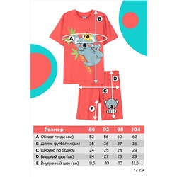 Комплект (футболка, шорты) для девочки №SM775-3