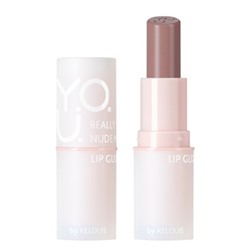 Глайд для губ Really Nude Mood тон 06 calm