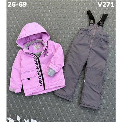 Костюм V271 Сирень