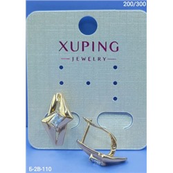 Серьги #22871959