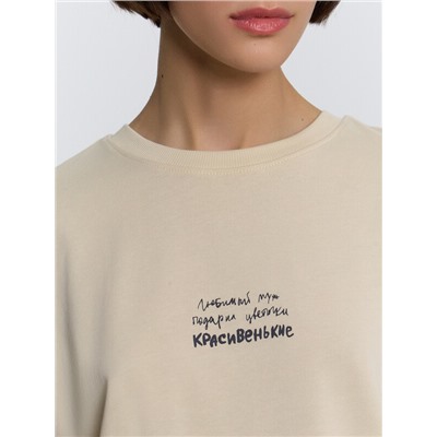 ФУТБОЛКА ЖЕНСКАЯ 112953