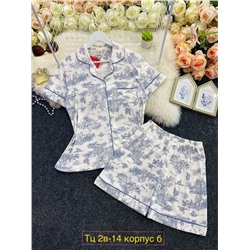 Пижама #22997708