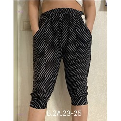 Бриджи 1979512-2