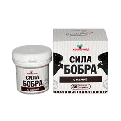 Сила бобра с мумиё 30 капс.