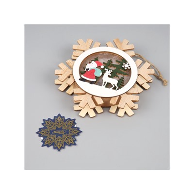 Ёлочная игрушка «Дед Мороз с подарками», 15.5 см, 1 LED, от батареек, свечение тёплое белое