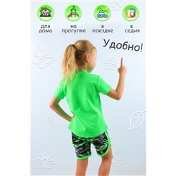 Комплект (футболка, шорты) для девочки №SM390-3