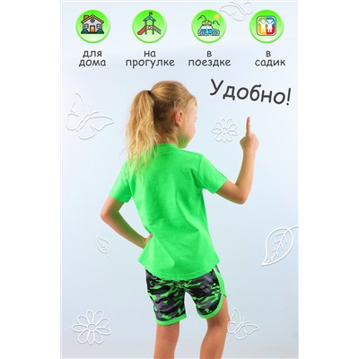 Комплект (футболка, шорты) для девочки №SM390-3