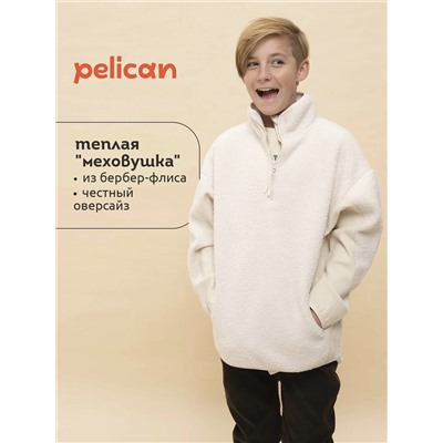 PELICAN Куртка BFNS3337