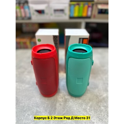 Артикул #22974701