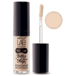 Консилер маскирующий Better than sleep тон 02 Ligh