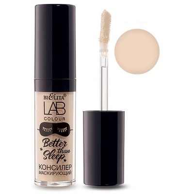 Консилер маскирующий Better than sleep тон 02 Ligh