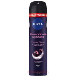 Nivea Антиперспирант Жемчужная красота Premium Perfume Спрей 150 мл