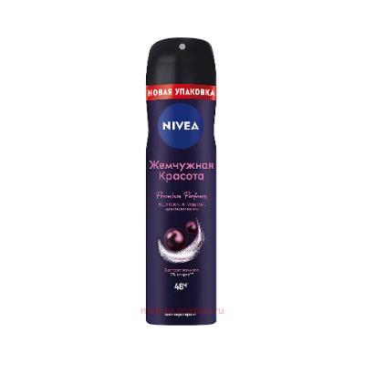 Nivea Антиперспирант Жемчужная красота Premium Perfume Спрей 150 мл