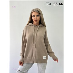 Кофта 1976706-1