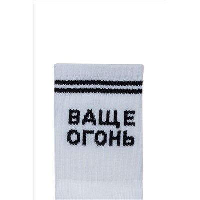 Носки SENTA, 964351