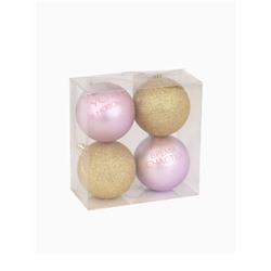 Шары ёлочные новогодние «Время счастья!», пластик, d=8, 4 шт., золотой, розовый