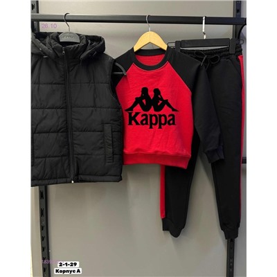 Костюм тройка 1839272-1