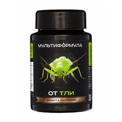 Средство для защиты растений от тли «Мультиформула», 100 мл
