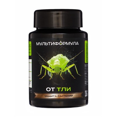 Средство для защиты растений от тли «Мультиформула», 100 мл