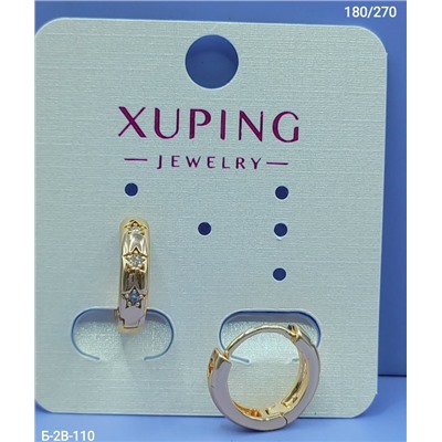 Серьги #23035260