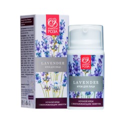 Крем для лица и шеи Омолаживающий Lavander (ночь)