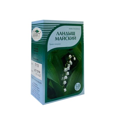 Ландыш майский трава 50 гр.