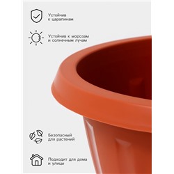 Вазон для цветов «Пальмира», 10 л, d=33 см, h=30 см, пластик, коричневый