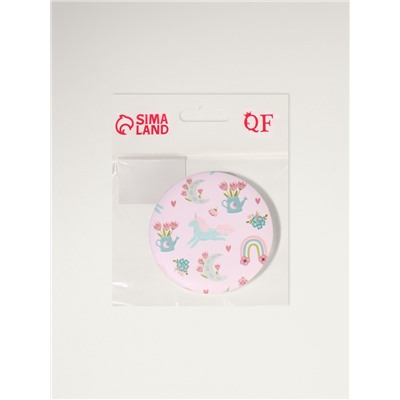 Зеркало складное «Нежное», d=7.3 см, с увеличением х2, розовое