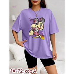 Футболка 1979793-3