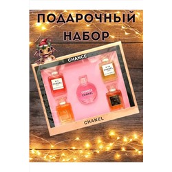Набор духов 60621 НАТАЛИ, 1092523