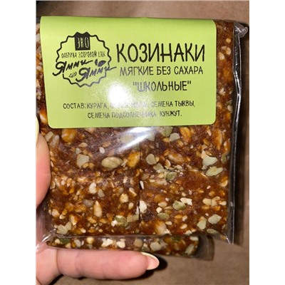 Козинаки 60гр школьные (ассорти, кокос, арахис, кунжут)