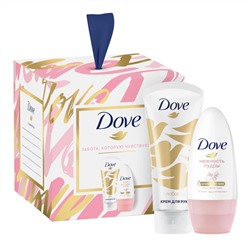 Набор подарочный DOVE 2 предмета С Любовью для вас (Дезодорант шариковый 50 мл +Крем для рук 50 мл)